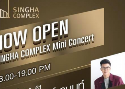 Singha Complex